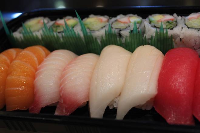 Order Sushi Deluxe food online from Sakura Japanese Steak House store, Grand Forks on bringmethat.com