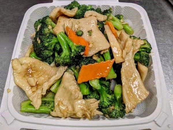 Order 39. Chicken with Broccoli food online from Kirin Chinese Restaurant store, Mountain View on bringmethat.com