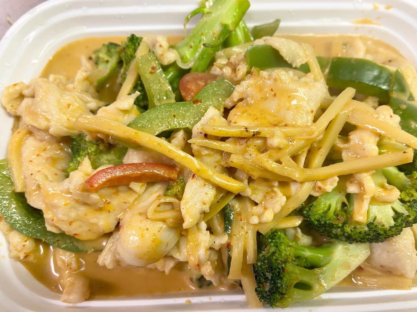 Order K5. Thai Red Curry food online from A Bite of Xian store, Troy on bringmethat.com