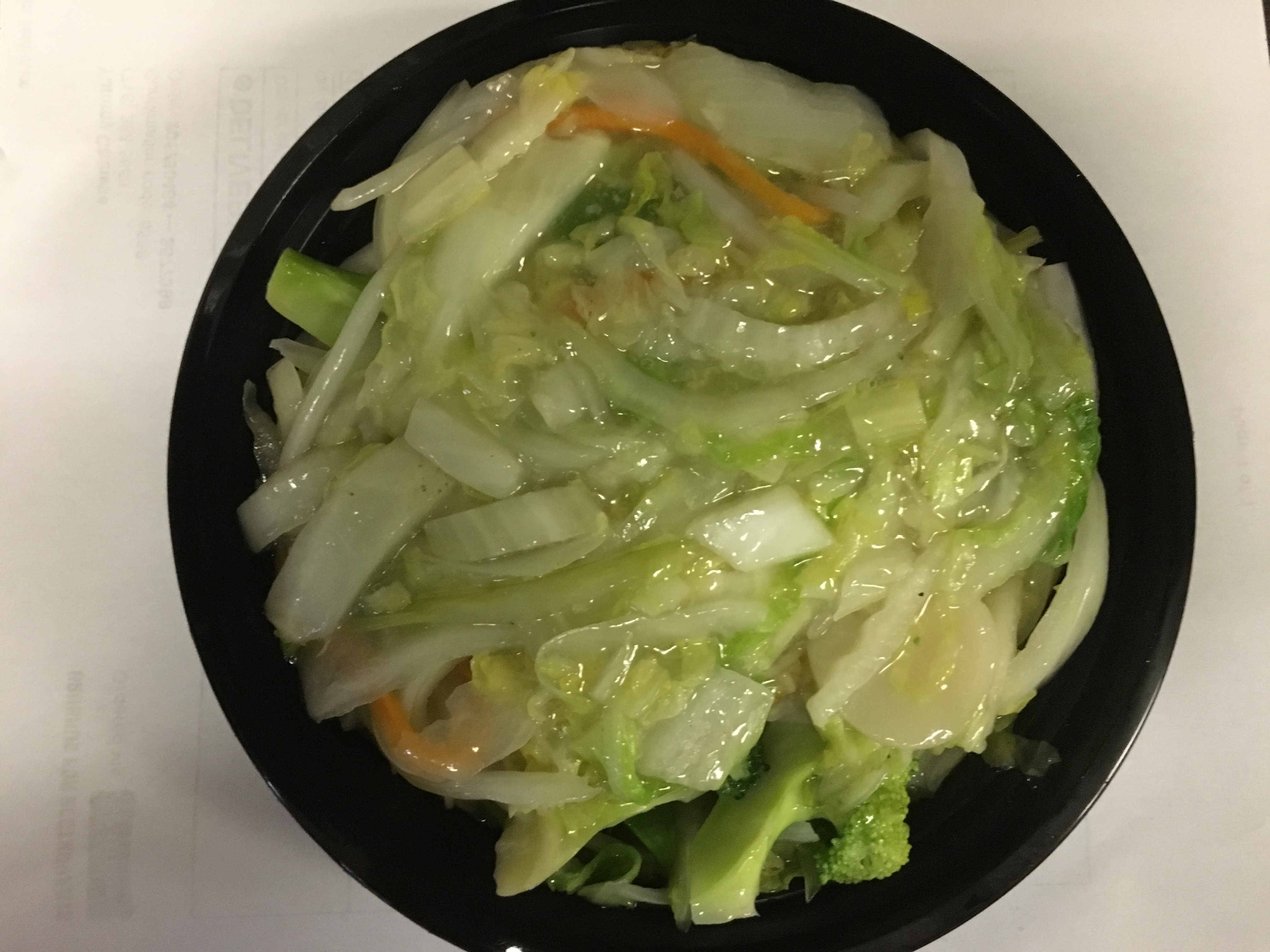 Order Vegetable Chow Mein 菜炒面（not noodle  food online from Yummy store, Ridgewood on bringmethat.com