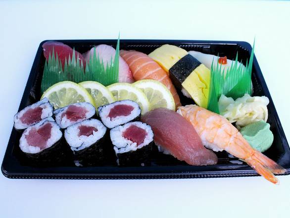 Order Maui Combo food online from 808 Sushi Express store, Las Vegas on bringmethat.com