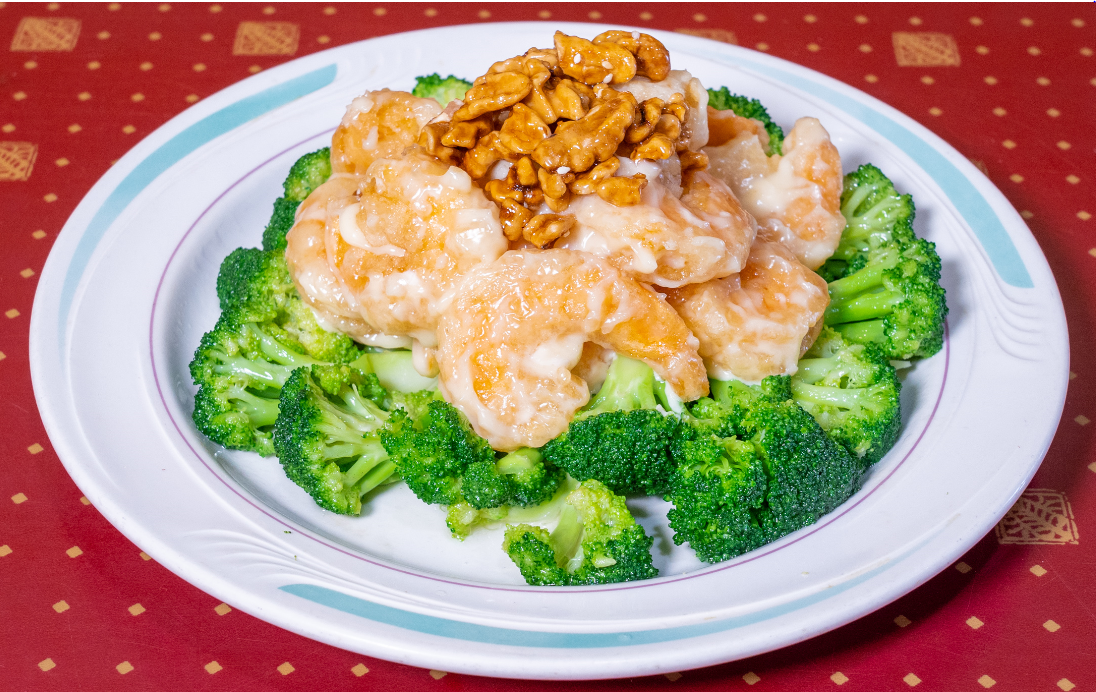 Order 合 桃 蝦 / Walnut Shrimp food online from Chao Zhou Restaurant store, Madison Heights on bringmethat.com