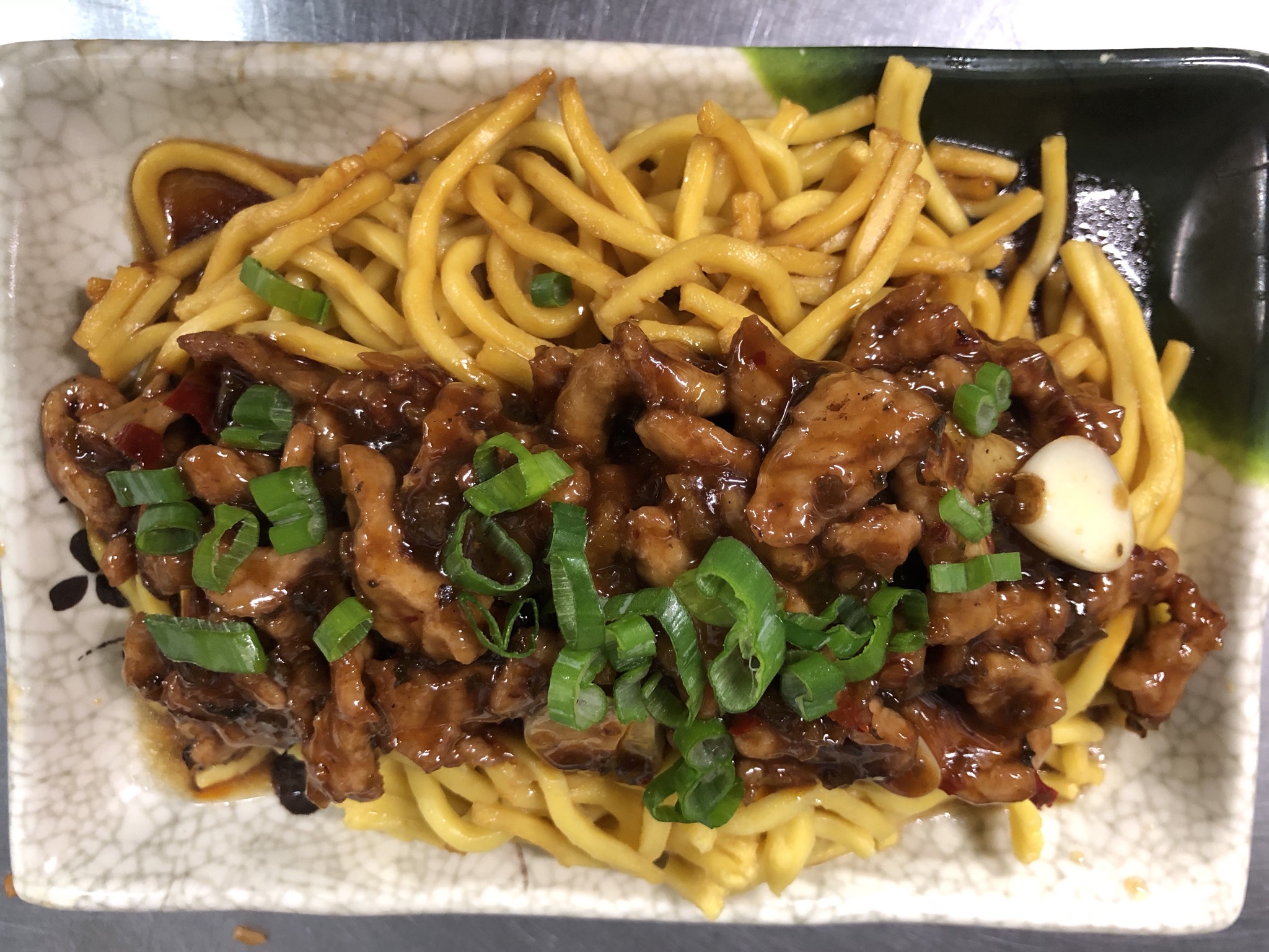 Order Dan-Dan Noodle food online from No.1 chinese restaurant store, New York on bringmethat.com