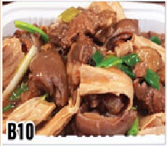 Order B10. Lamb with Dry Bean Curd food online from Zen Noodles store, Naperville on bringmethat.com