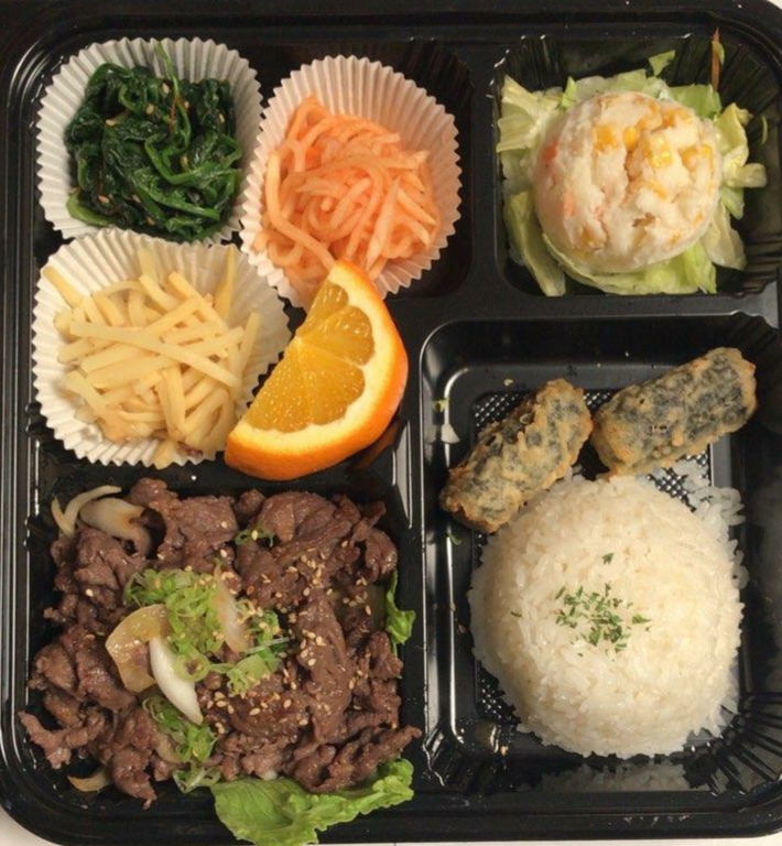 Order Bulgogi (Korean BBQ Beef) Lunch Bento Box food online from O Sumo Sushi store, Sherman Oaks on bringmethat.com