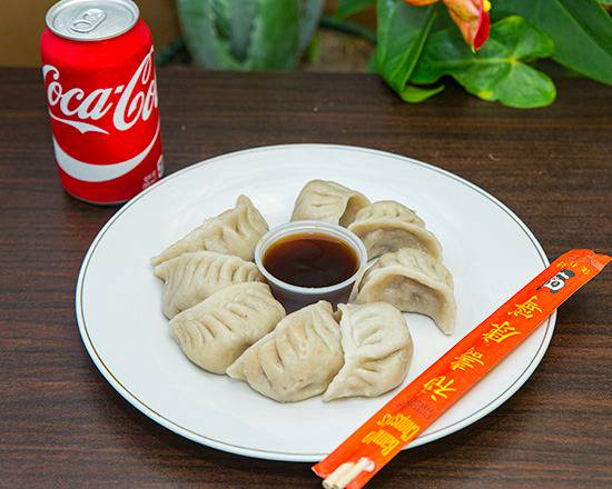 Order 11. Dumplings food online from Oriental Chinese Restaurant store, Bridgeport on bringmethat.com