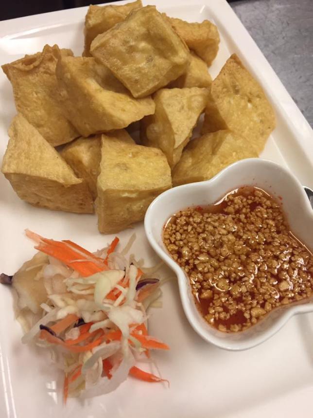 Order 6. Fried Tofu food online from Rum Thai Bistro store, Lincoln on bringmethat.com