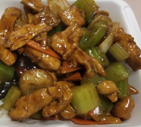 Order Cashew Chicken food online from Silk Road store, Chicago on bringmethat.com
