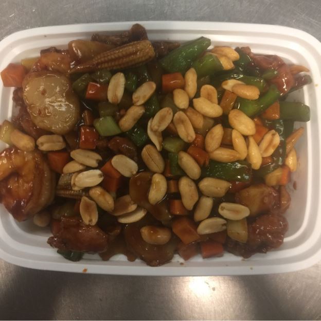 Order S19. Kung Pao Triple Delight food online from Oriental Express Restaurant store, Deptford Township on bringmethat.com