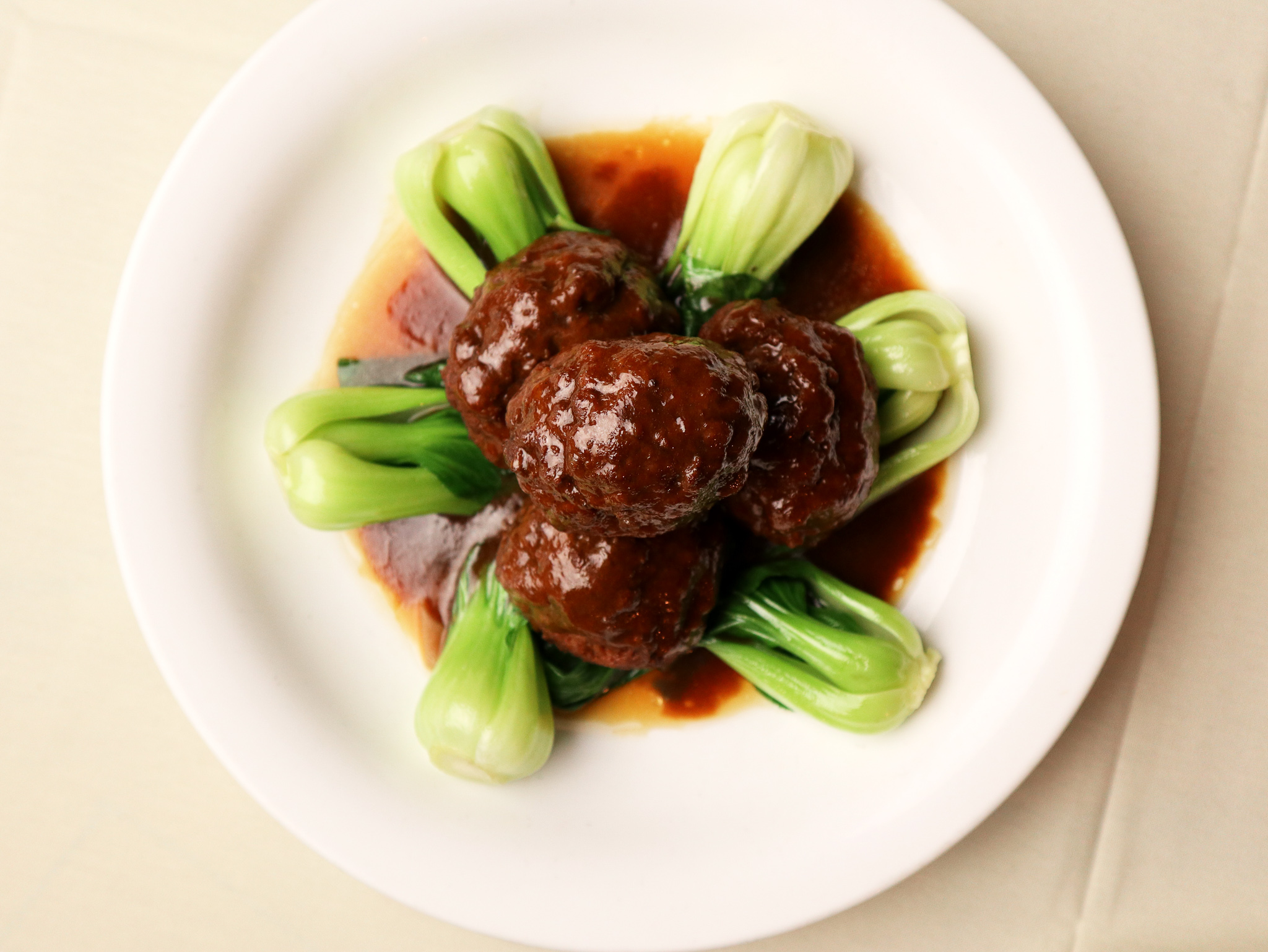 Order Braised Lion's Head food online from Evergreen on 38th Street store, New York on bringmethat.com