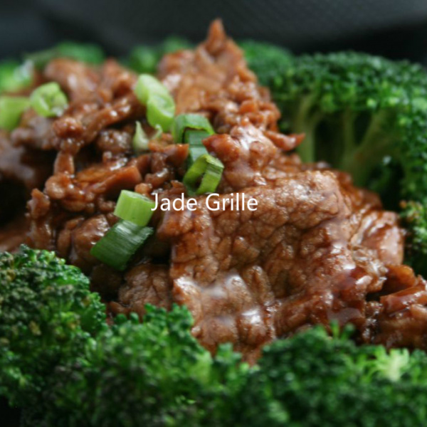 Order 10. Broccoli food online from Jade Grille store, Pittsburgh on bringmethat.com