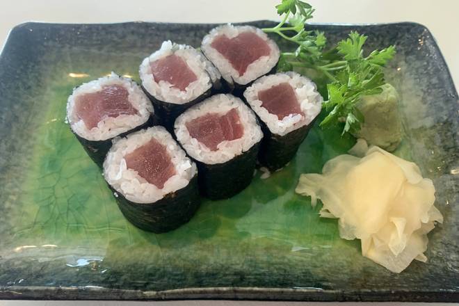 Order Tuna Maki food online from Asian Taste store, Medford on bringmethat.com