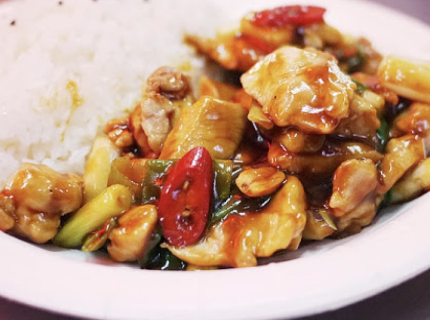 Order Kung Pao Chicken food online from Tra Ling Oriental Cafe store, Boulder on bringmethat.com