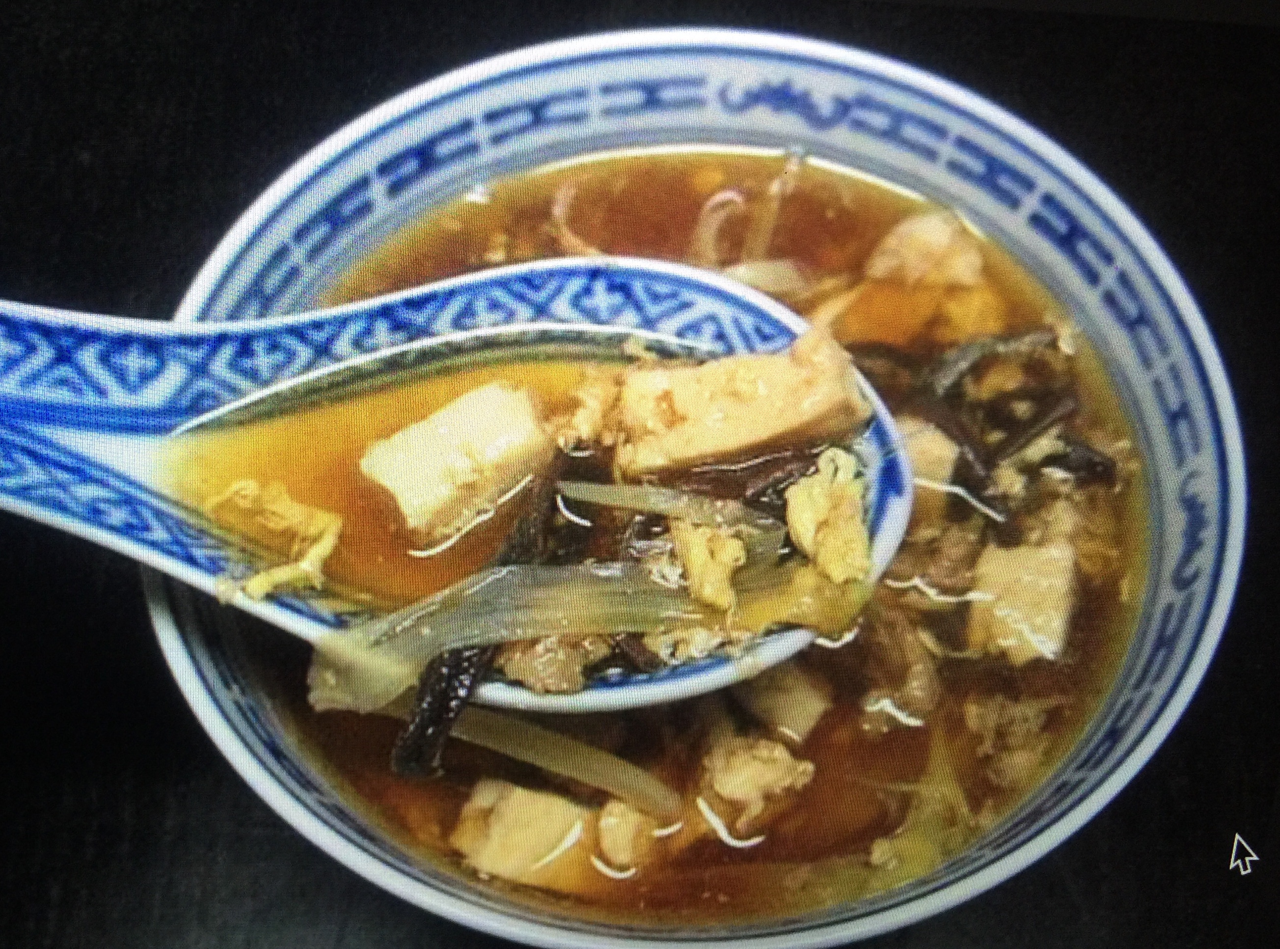 Order Hot and Sour Soup  酸汤 food online from New Emmy's Restaurant store, San Francisco on bringmethat.com