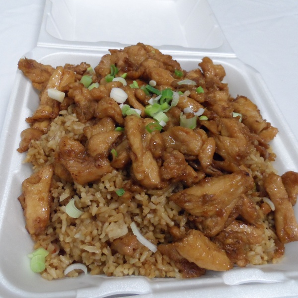 Order 133. Chicken Fried Rice food online from Oriental Express store, Old Forge on bringmethat.com