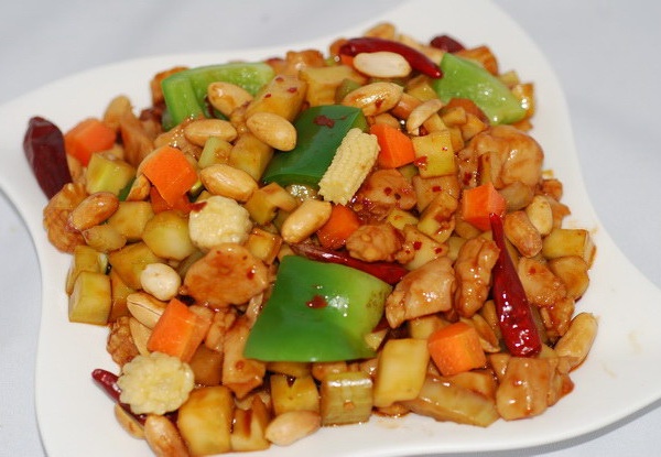 Order 61. Kung Po Chicken. (large) food online from Best wok store, Nashville on bringmethat.com