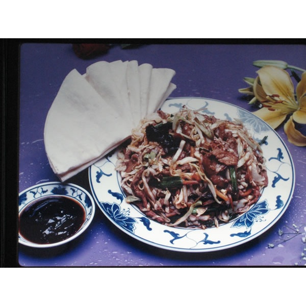 Order Moo Shu Pork food online from Panda Bowl Restaurant store, Arlington on bringmethat.com