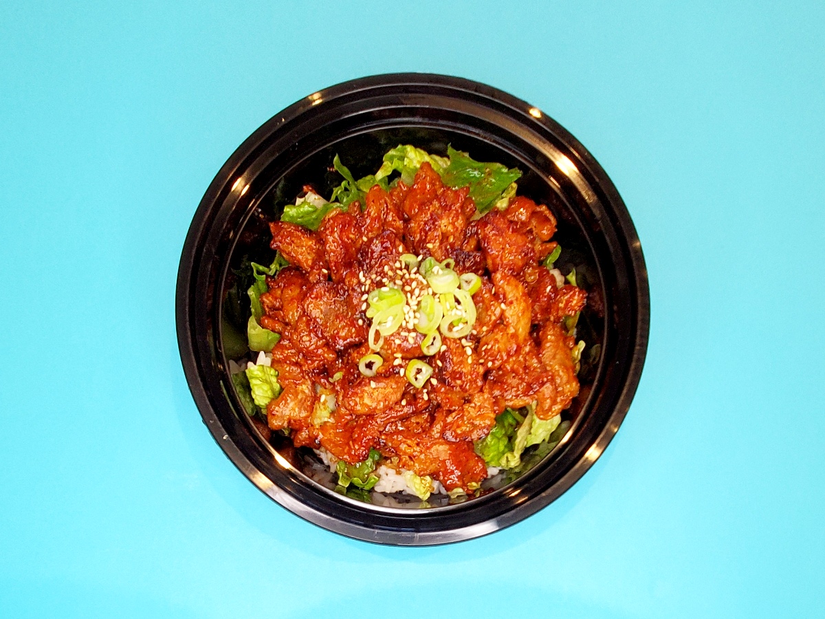 Order Spicy Pork Rice Bowl food online from Hanki Everyday Korean store, Huntington Beach on bringmethat.com