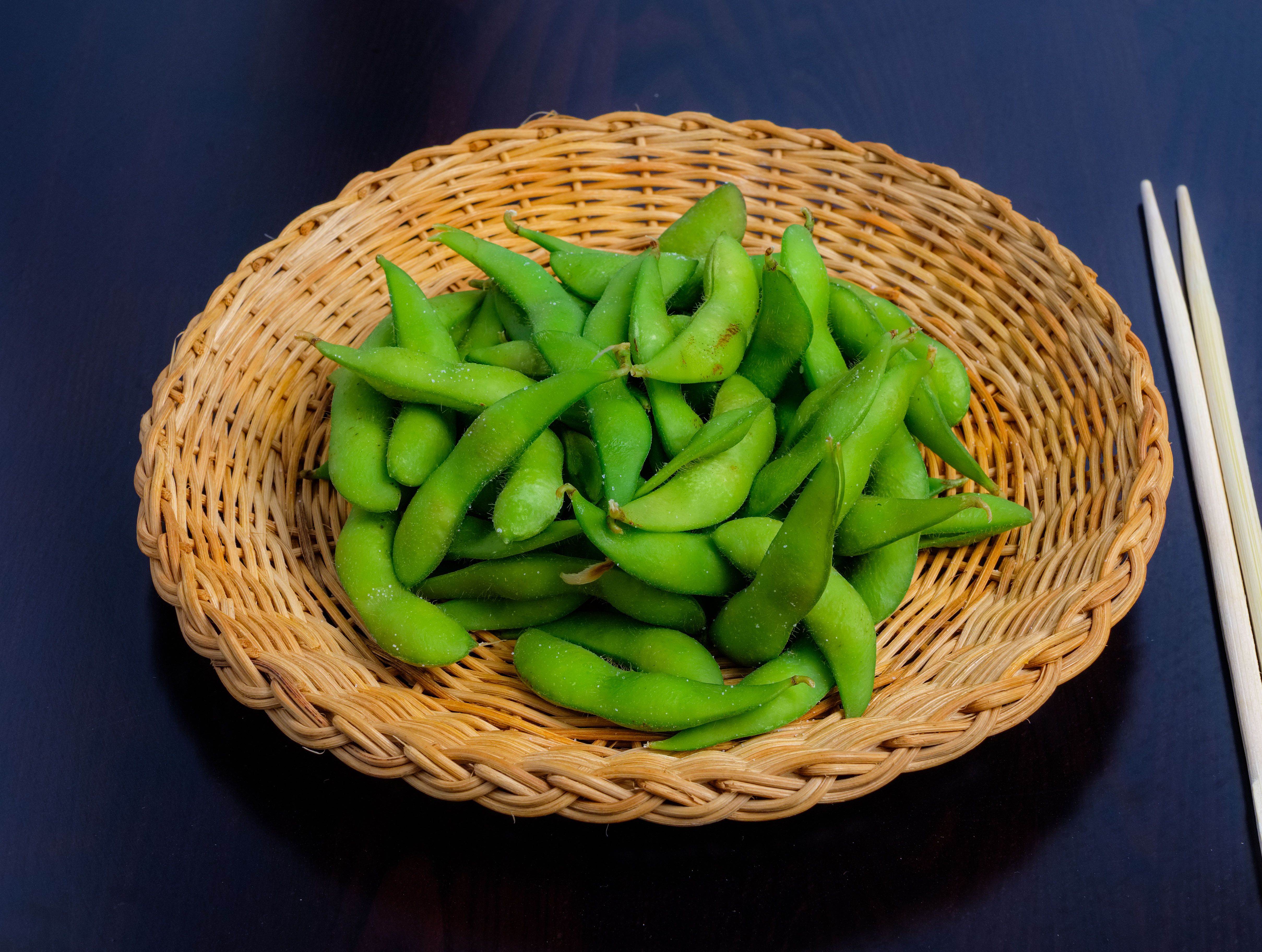 Order 9. Edamame food online from Sushi Club store, Fishers on bringmethat.com