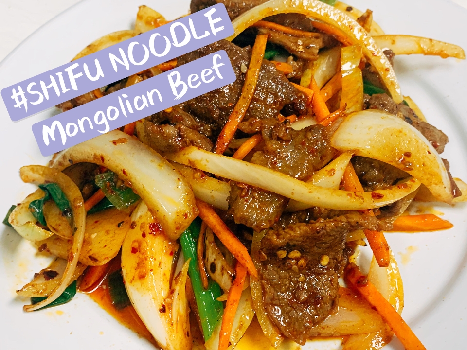 Order Mongolian Beef 蒙古牛 food online from Shifu Noodle store, San Antonio on bringmethat.com