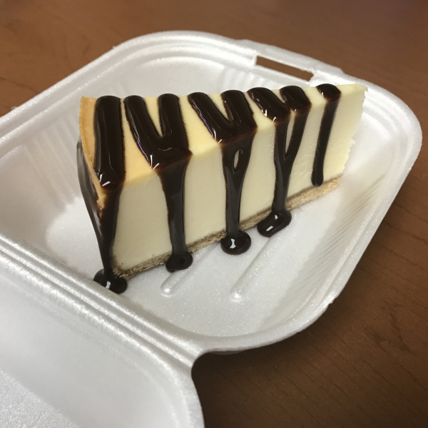 Order Chocolate Cheesecake Slice food online from Citti's Pizza store, Dallas on bringmethat.com