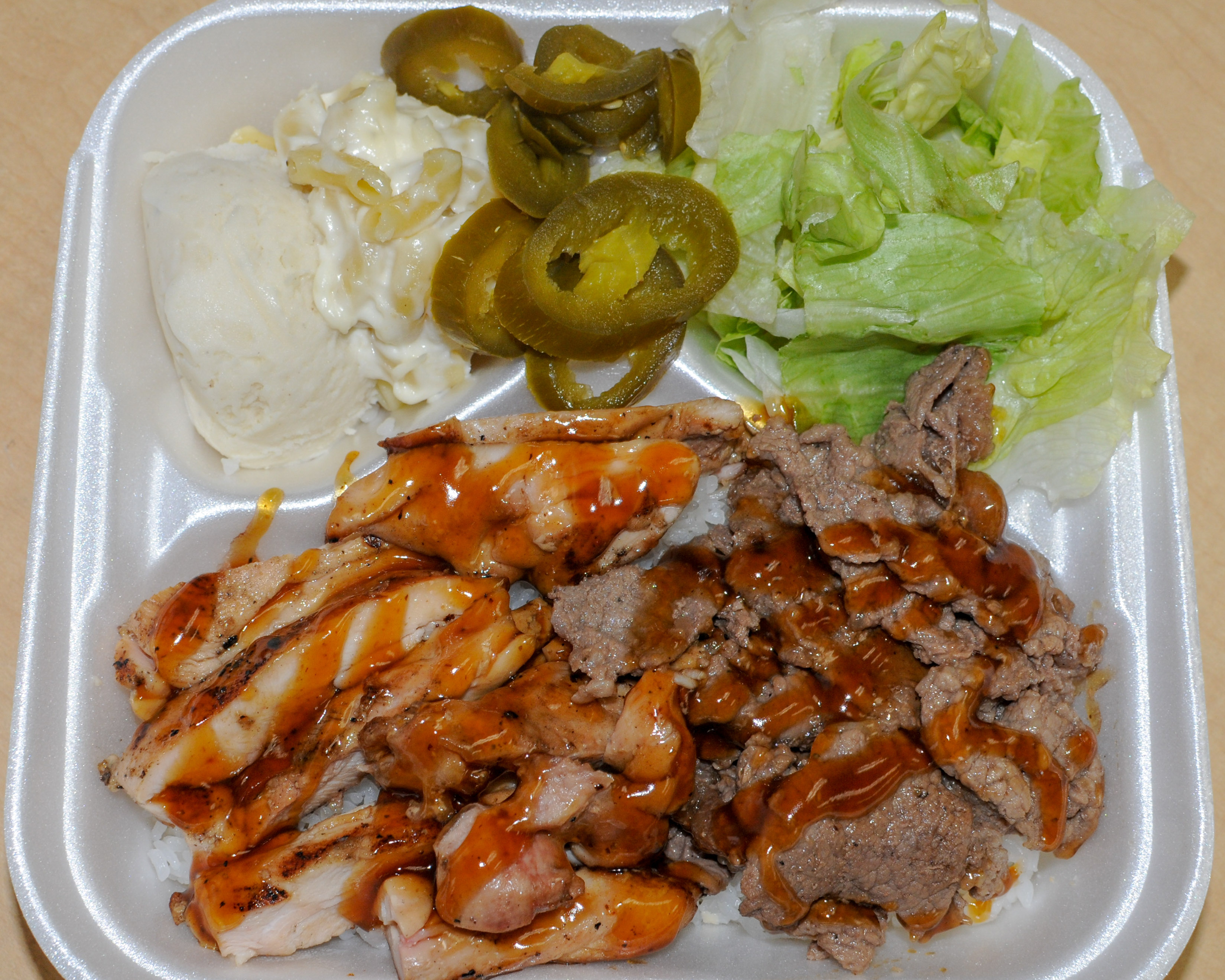 Order #6. Chicken and Beef Plate food online from Don Teriyaki store, Wilmington on bringmethat.com