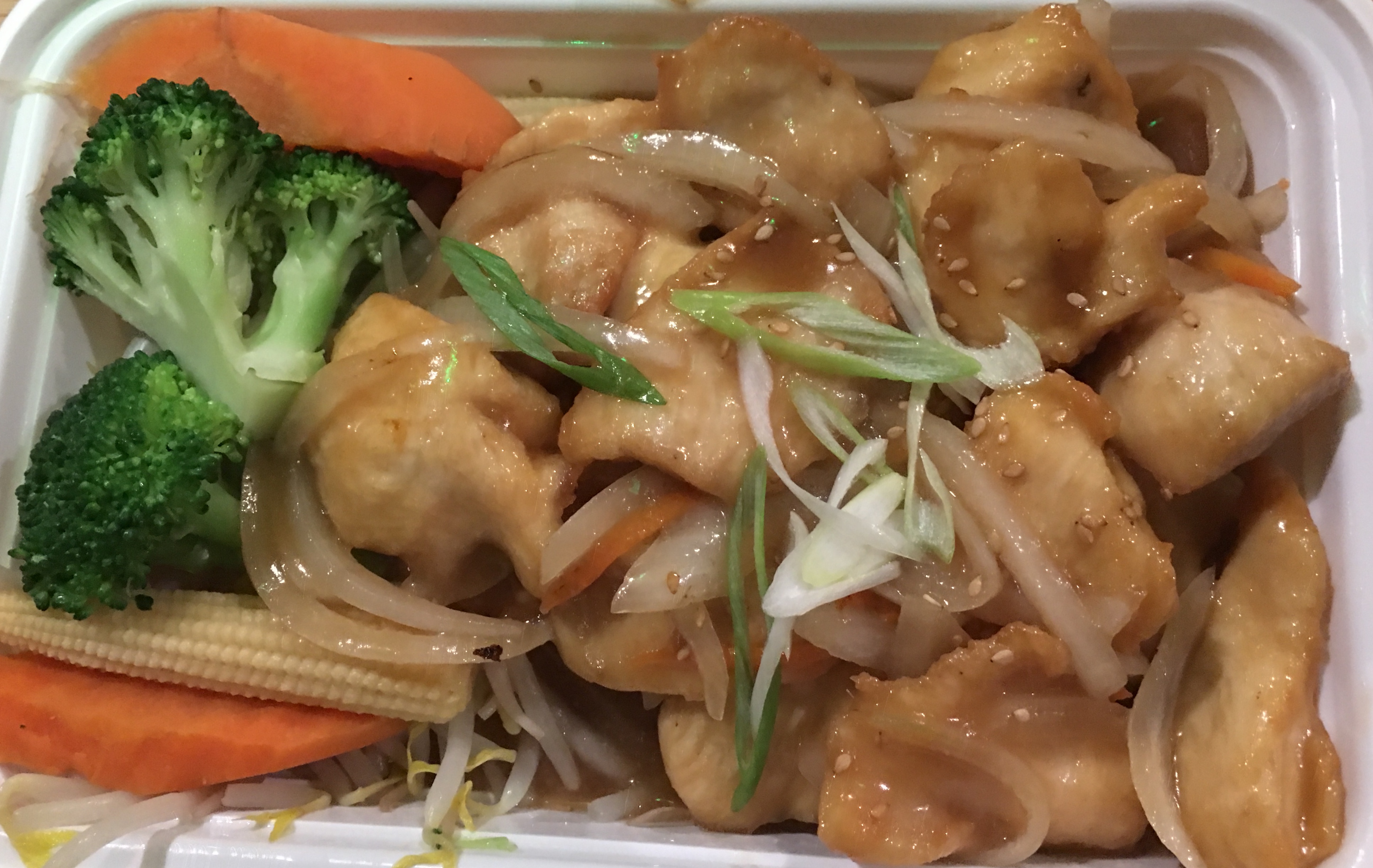 Order Ginger Chicken food online from Soho Sushi store, New York on bringmethat.com