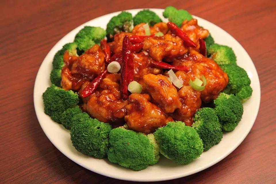 Order S9. General Tso's Chicken food online from Great Wall Kitchen store, Raritan on bringmethat.com