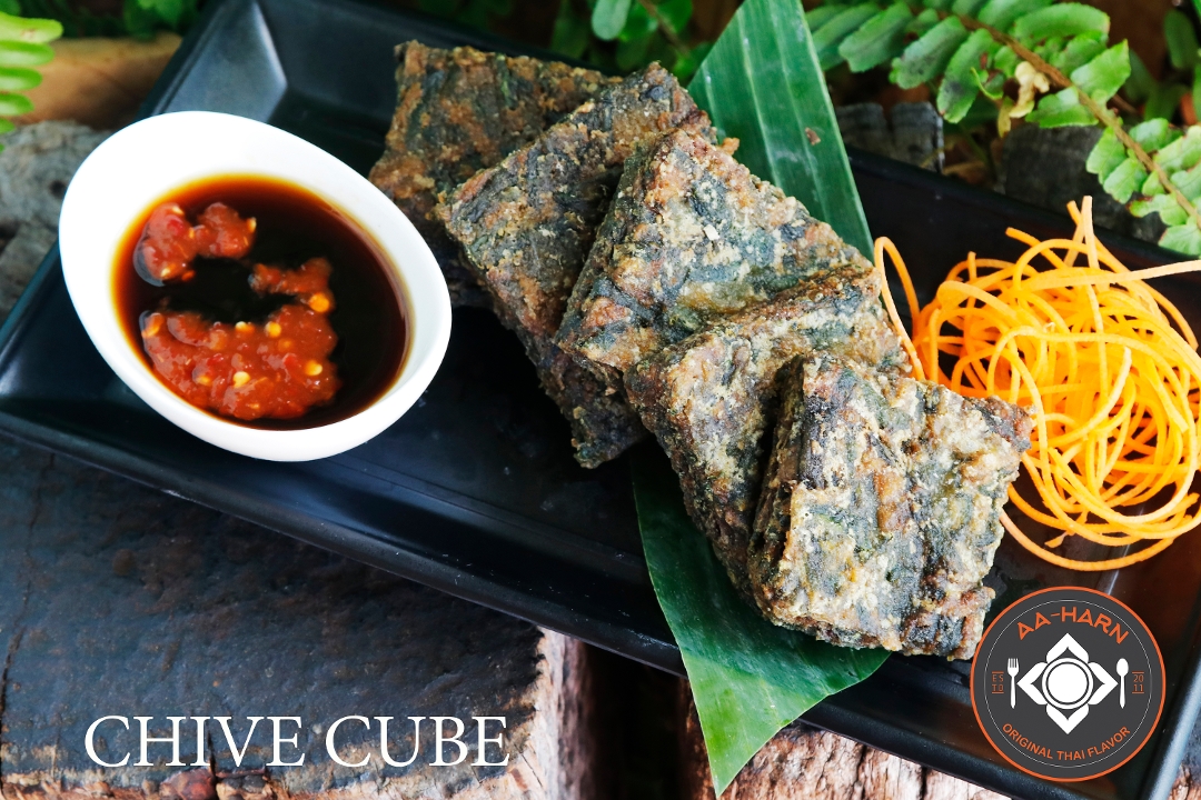 Order CHIVE CUBE food online from Aaharn 56 Thai Cuisine store, San Diego on bringmethat.com