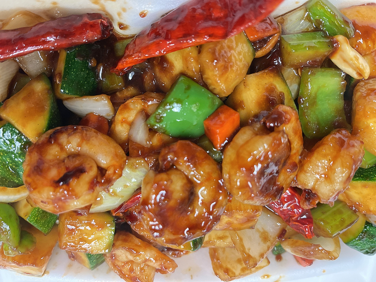Order Kung Pao Shrimp food online from Jade Restaurant store, Visalia on bringmethat.com