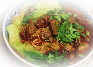 Order 13. Lanzhou Stewed Beef Noodle 红烧牛肉面 food online from Lan House store, Lincoln on bringmethat.com