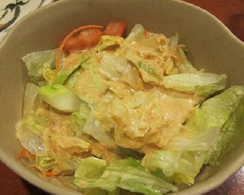 Order House Salad food online from Sushi Factory store, Azusa on bringmethat.com