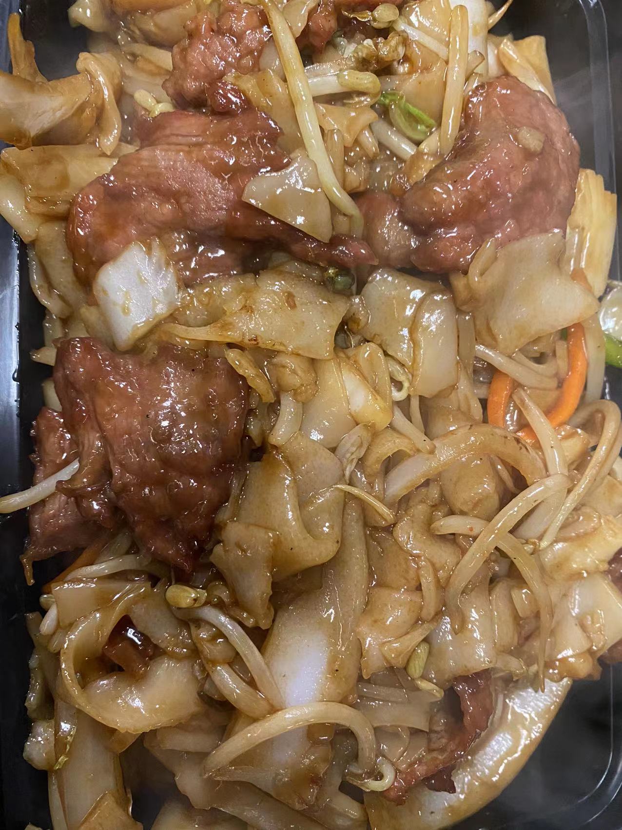 Order  Beef Chow Fun  food online from China King store, King Of Prussia on bringmethat.com