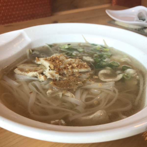 Order N11. Thai Noodle Soup food online from Mango thai cuisine store, West Newton on bringmethat.com