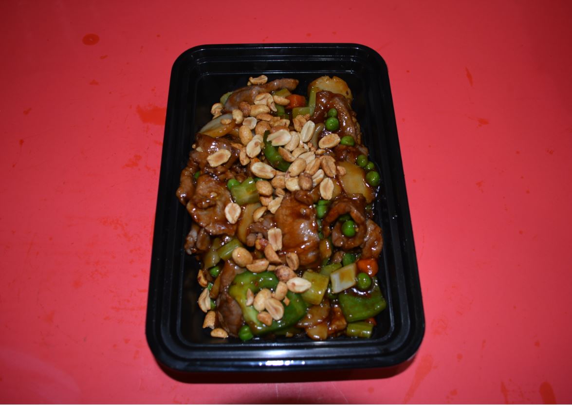 Order B6. Kung Pao Beef food online from Canton Express store, Plano on bringmethat.com
