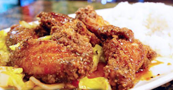 Order 20. Mandarin Chicken Wings food online from Chopstix store, Seaside on bringmethat.com