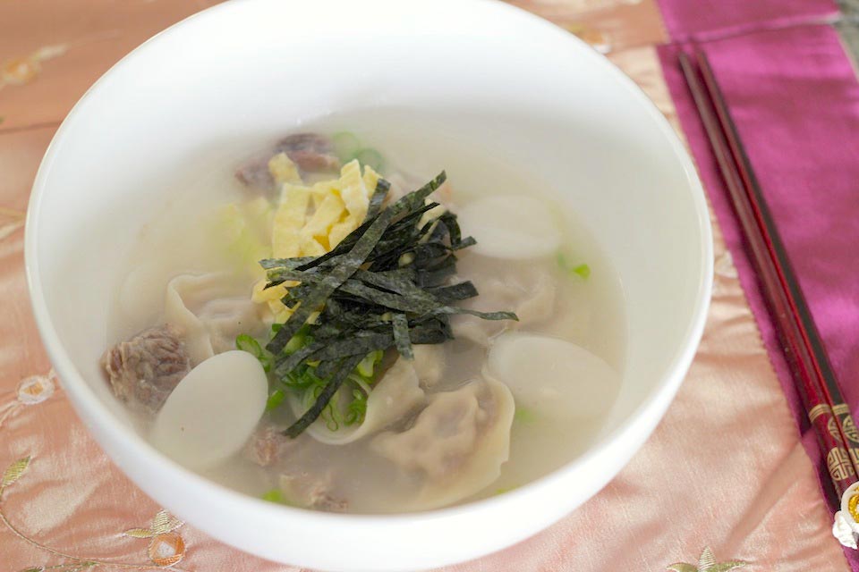 Order Dok Mandu Soup food online from Zazang store, San Francisco on bringmethat.com