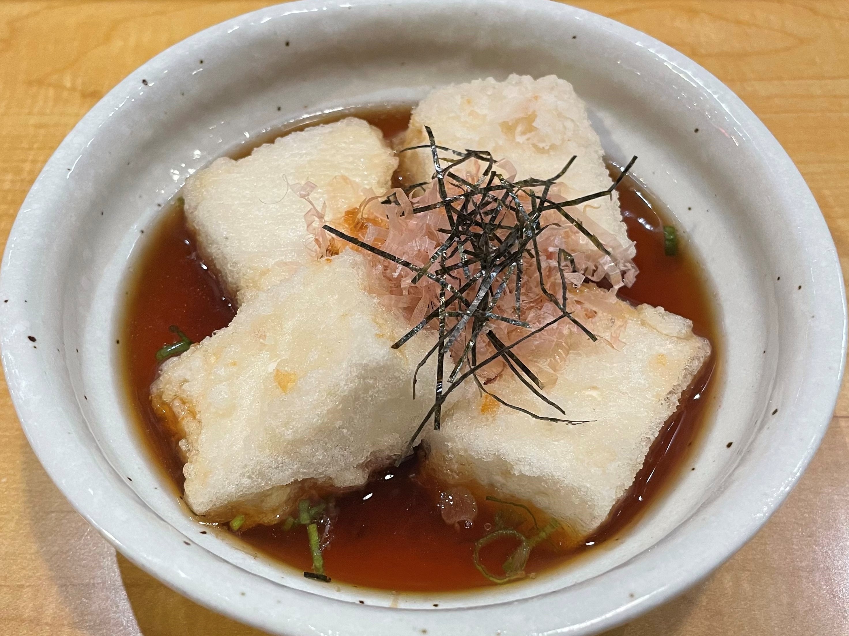 Order Agedashi Tofu food online from Ichiza Sake House store, Las Vegas on bringmethat.com