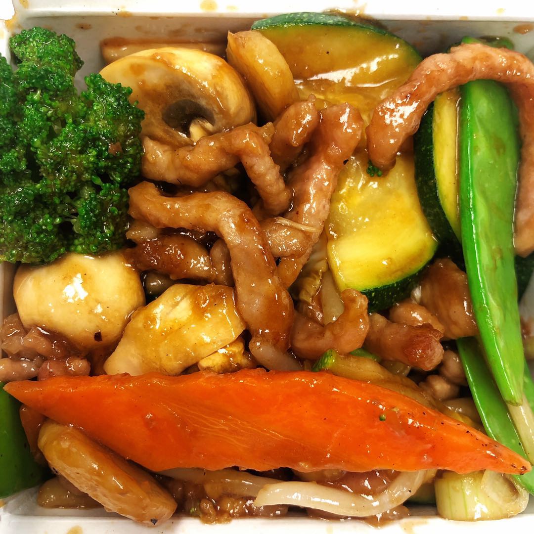 Order Chop Suey Pork food online from China A Go Go store, Las Vegas on bringmethat.com
