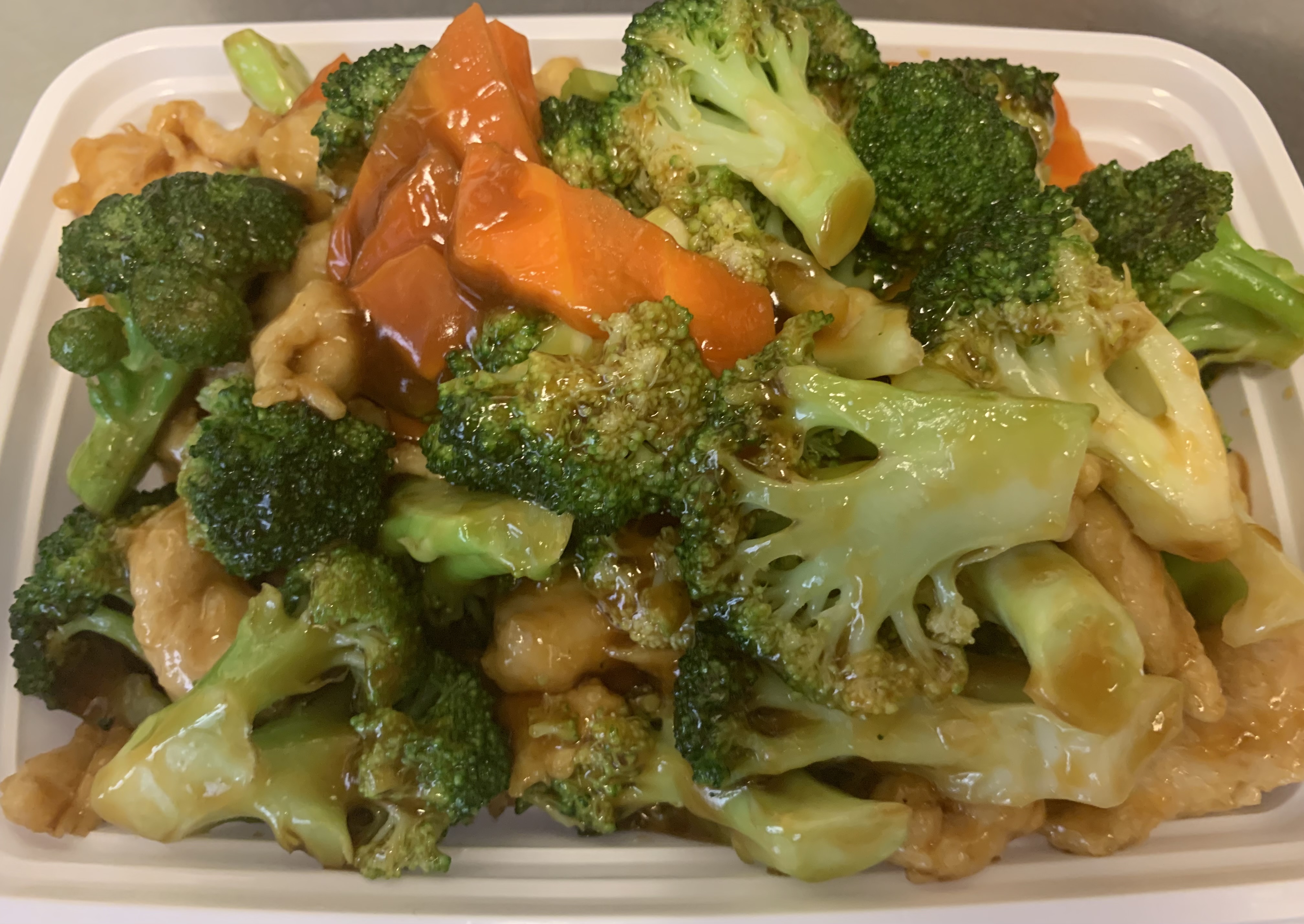 Order 芥兰鸡 / Chicken with Broccoli food online from China King store, Lansdale on bringmethat.com
