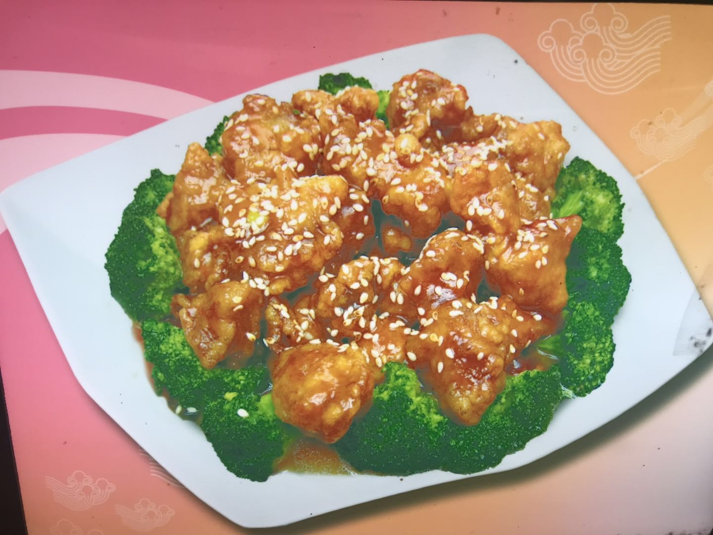 Order S11. Sesame Chicken food online from Ginger Chinese Restaurant store, Poughkeepsie on bringmethat.com