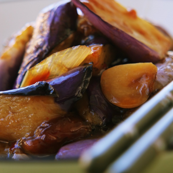 Order Baby Eggplant Szechuan Style food online from Shun Lee West store, New York on bringmethat.com
