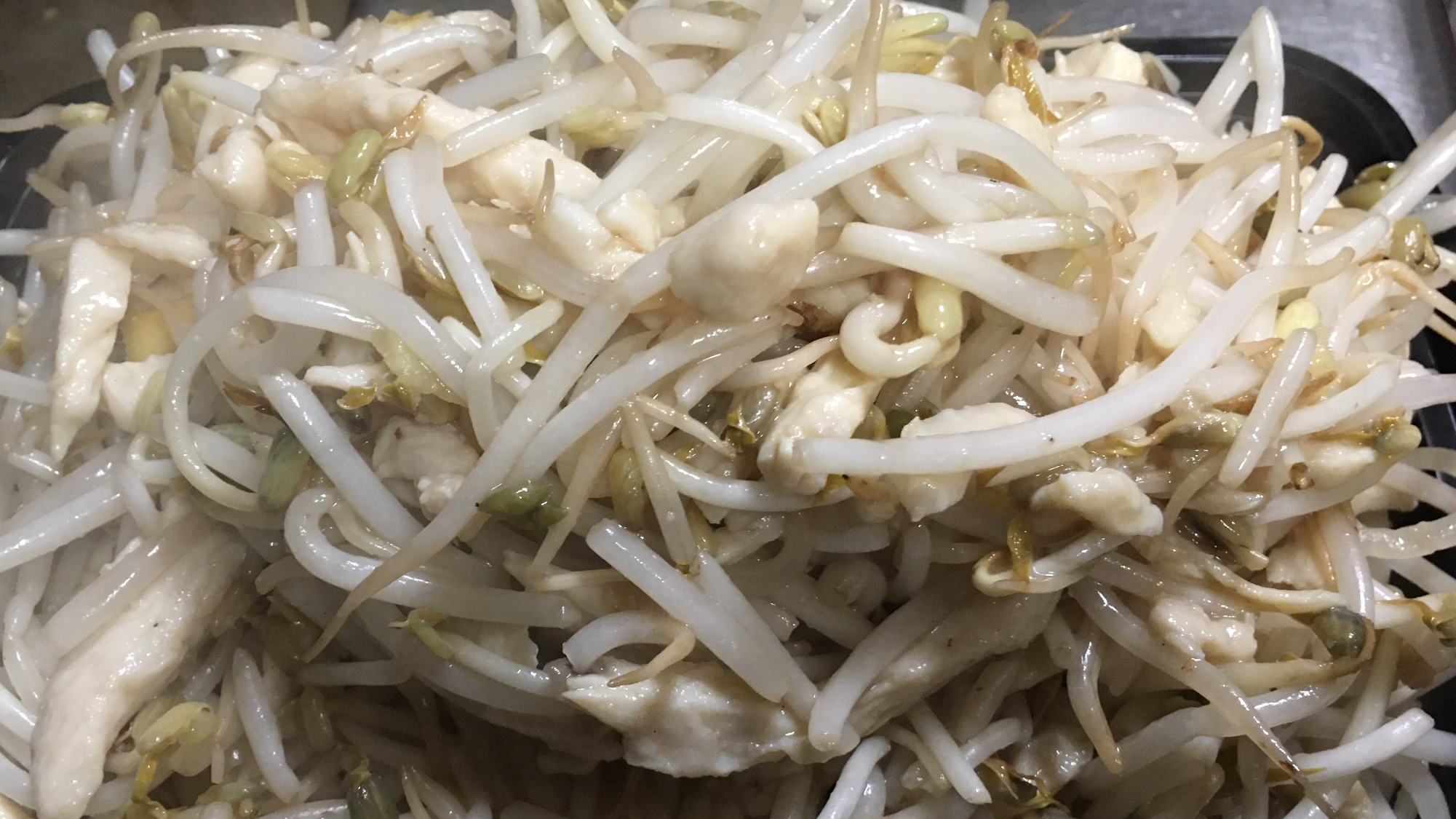 Order  Chicken with Bean Sprouts  food online from China King store, King Of Prussia on bringmethat.com