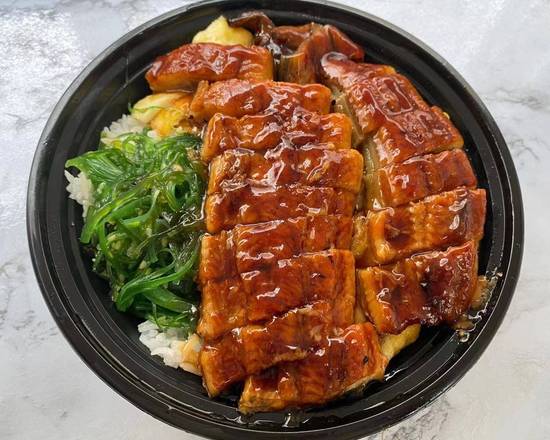 Order Today Special-EEl over Rice 鳗鱼饭（配煎蛋海带丝） food online from Tastea 茶味 store, Newark on bringmethat.com