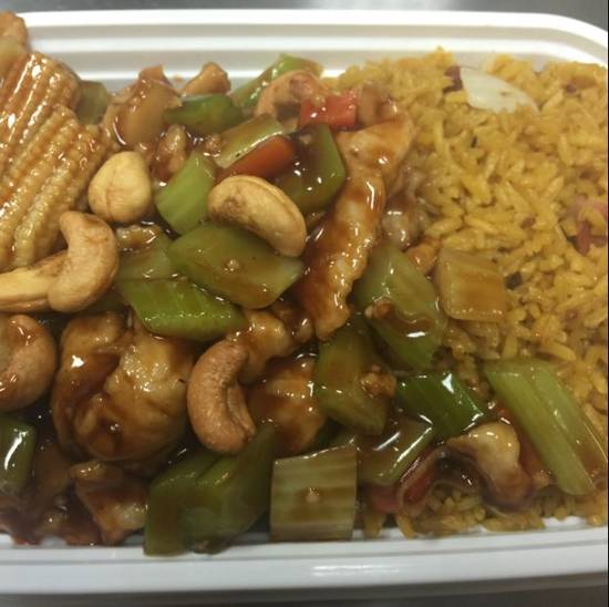 Order C7. Chicken with Cashew Nuts Combo food online from China King store, St. Louis on bringmethat.com