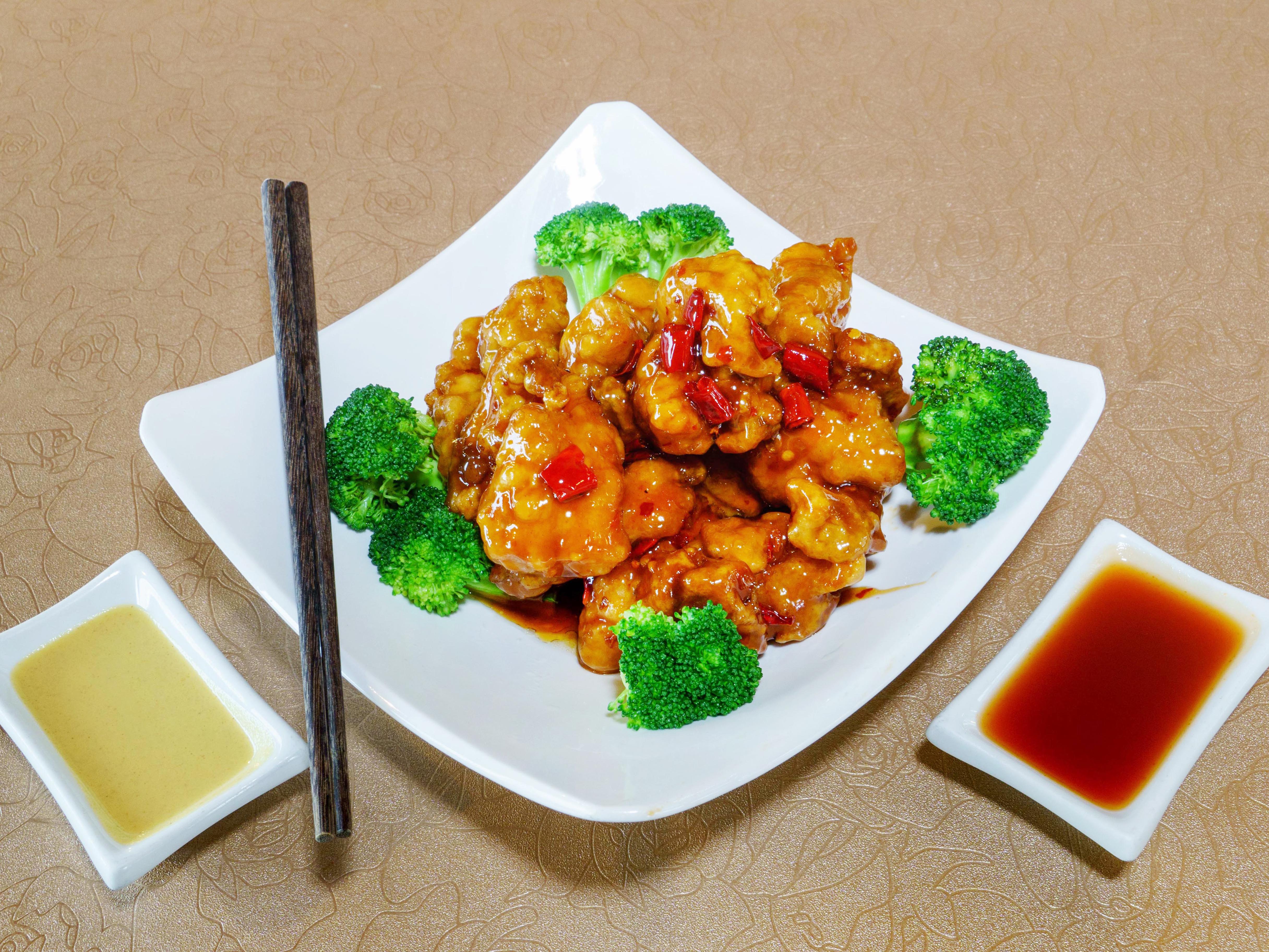 Order General Tso's Chicken （左宗鸡） food online from Zhen Kee store, Renton on bringmethat.com