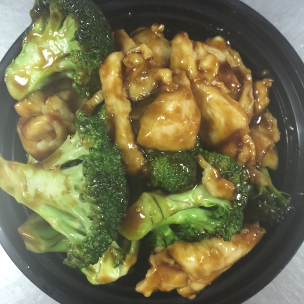 Order Chicken with Broccoli food online from Oriental Express Restaurant store, Deptford Township on bringmethat.com