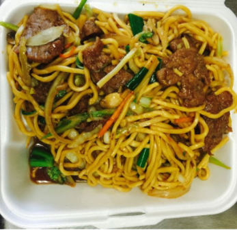 Order Beef Lo Mein food online from Hong Kong City store, Norcross on bringmethat.com