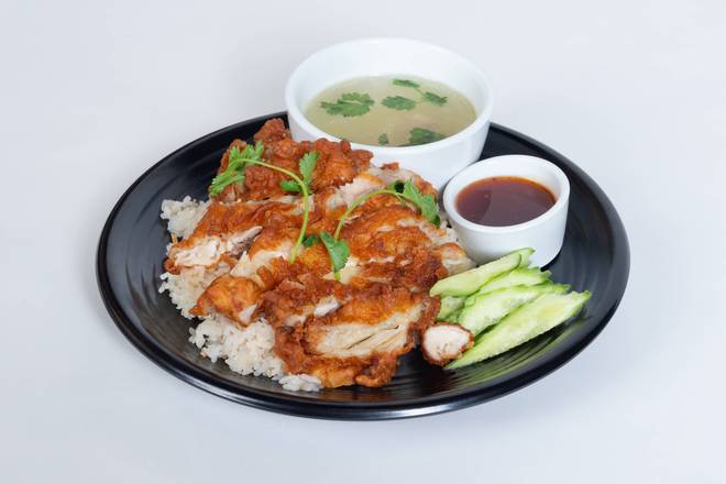 Order Thai Fried Chicken Rice (Kao Mu Gai Tod) food online from Panang South Okc store, Oklahoma City on bringmethat.com