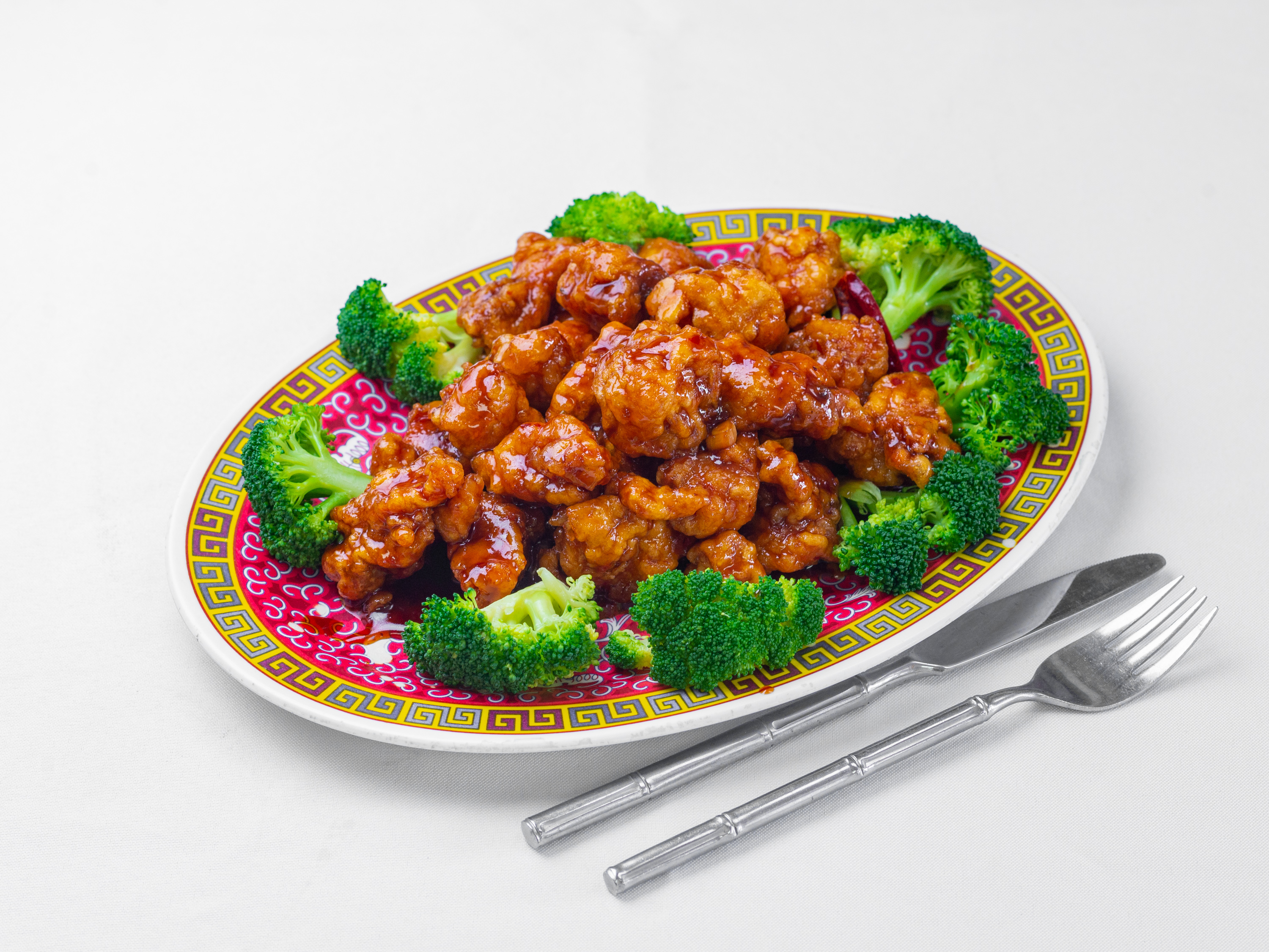 Order SH8. General Tso's Chicken food online from Main Star store, Scotch Plains on bringmethat.com